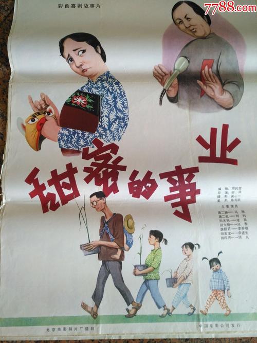 毕业证学位证带领委托书